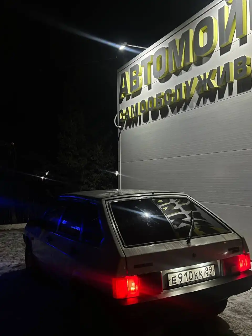 Продажа ВАЗ 2109 2001 года инжектор