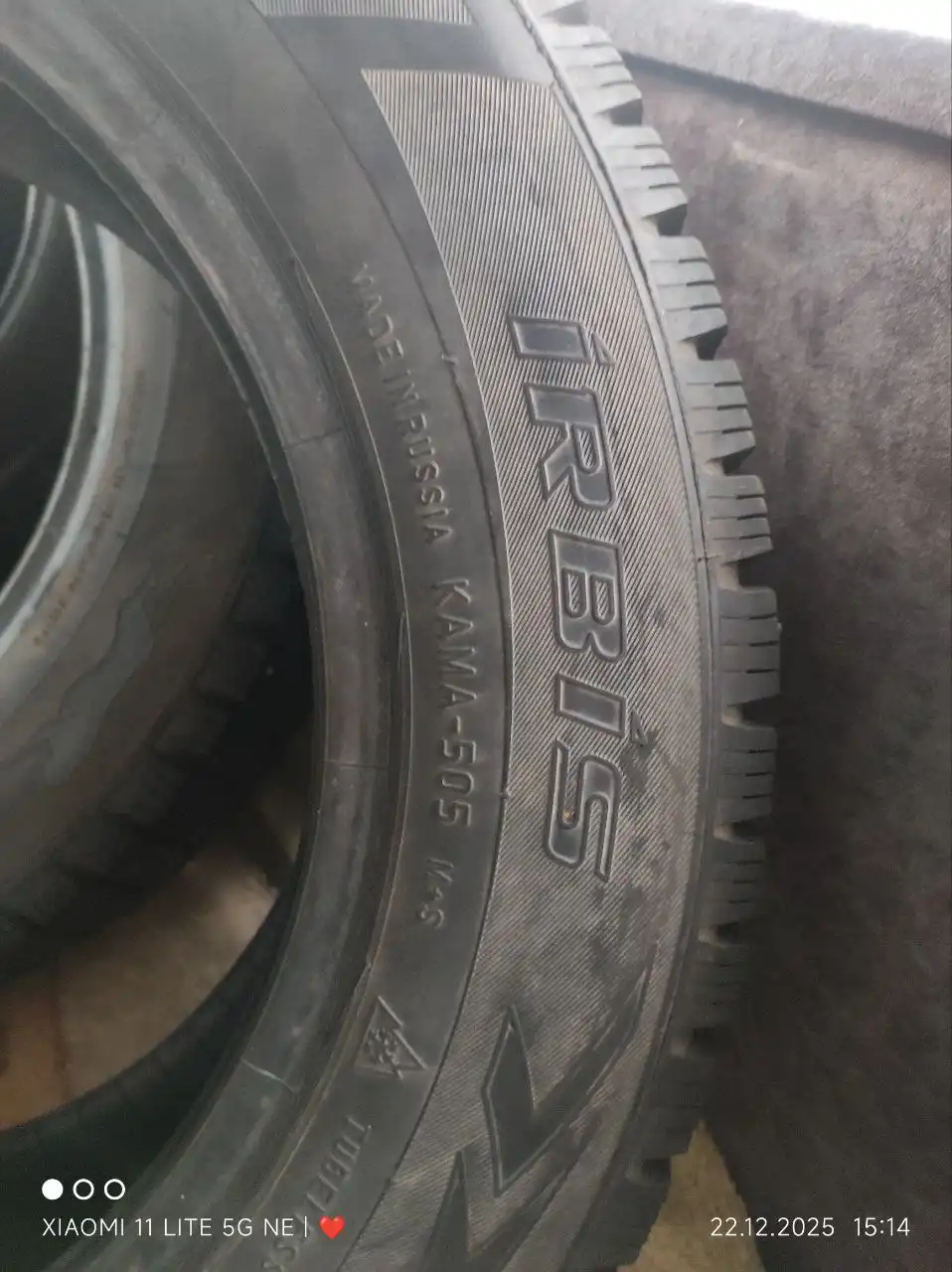 Продажа резины 185/60 R14