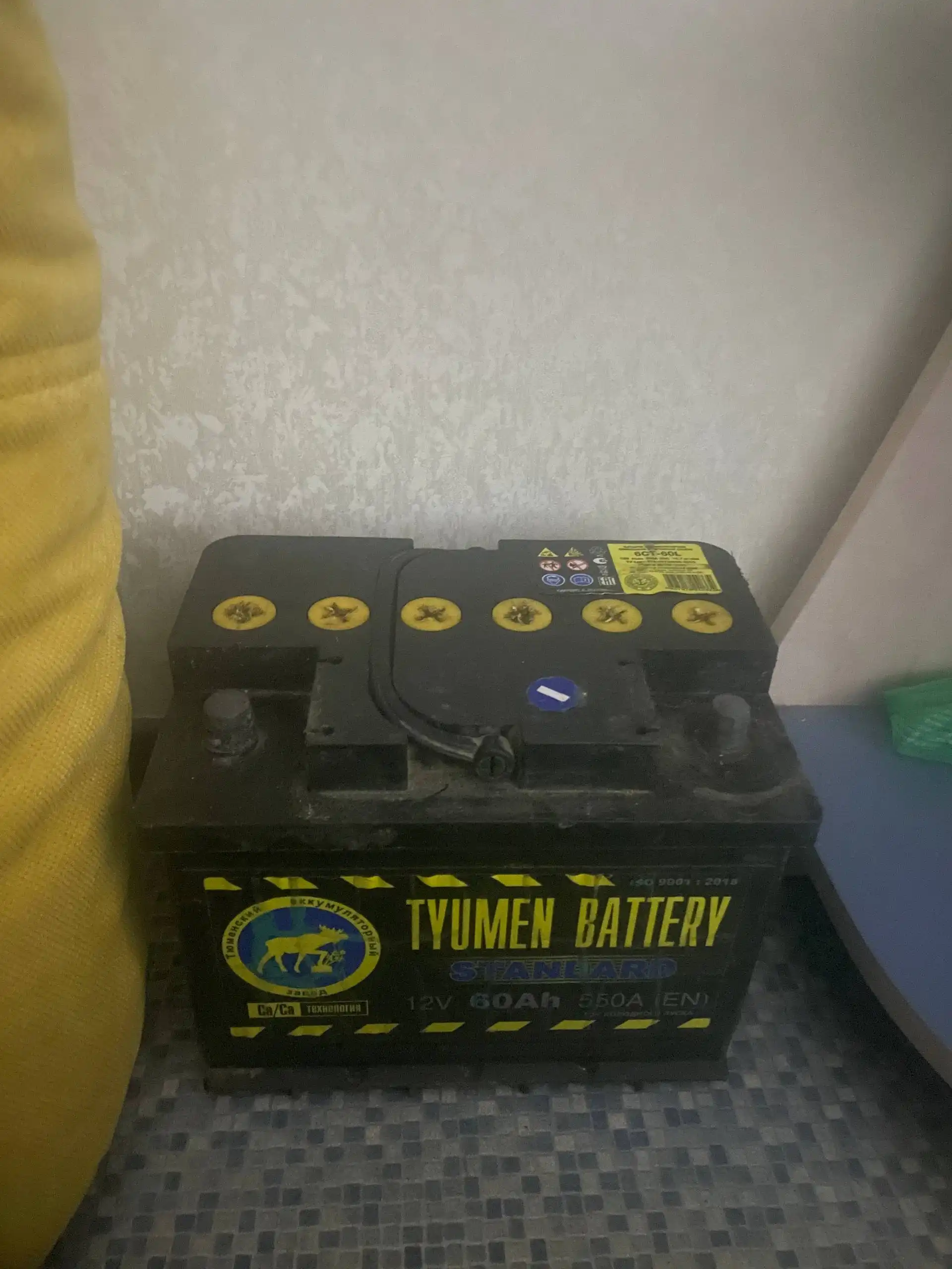 Продам аккумулятор для авто