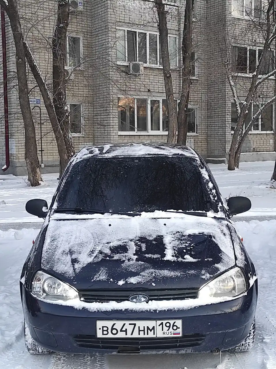 Продам Лада Калина 2007 года