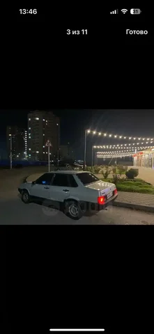 Разбор 99 | Автобарахолка Тюмень - Авто в Тюмень