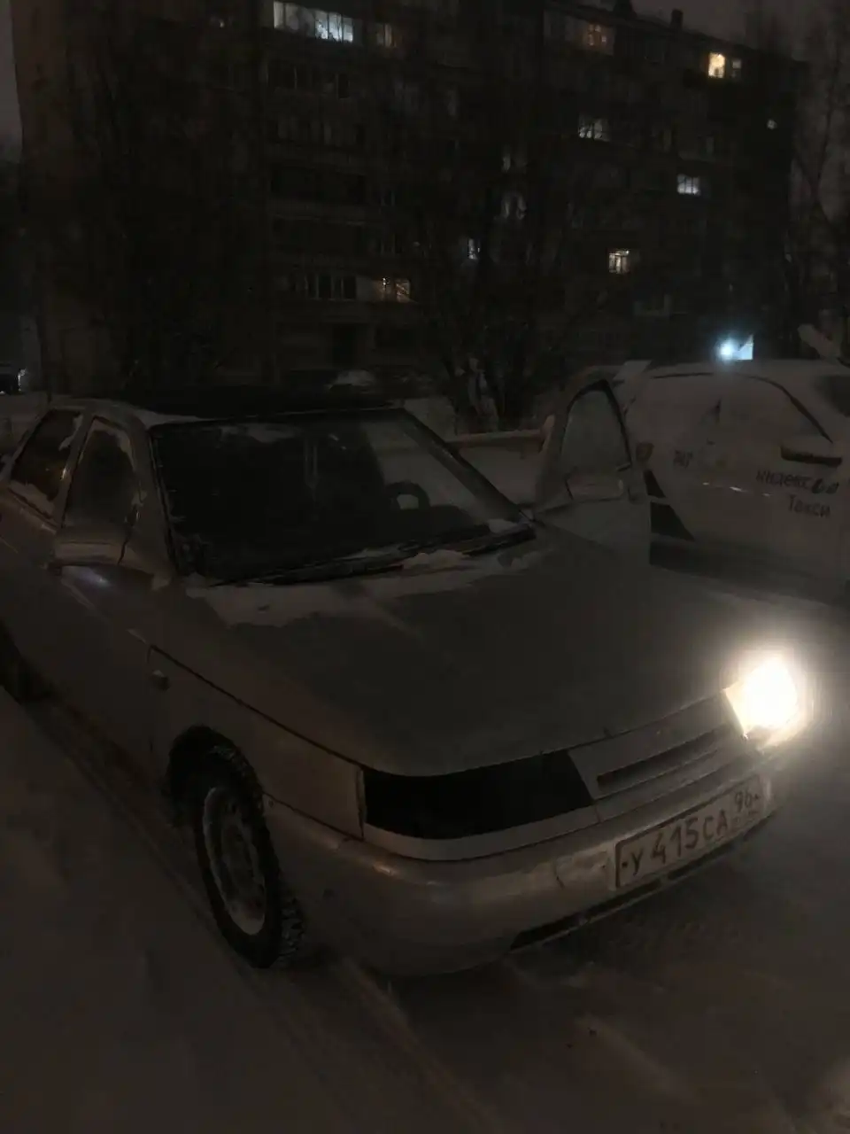 Обмен автомобиля 2001 года