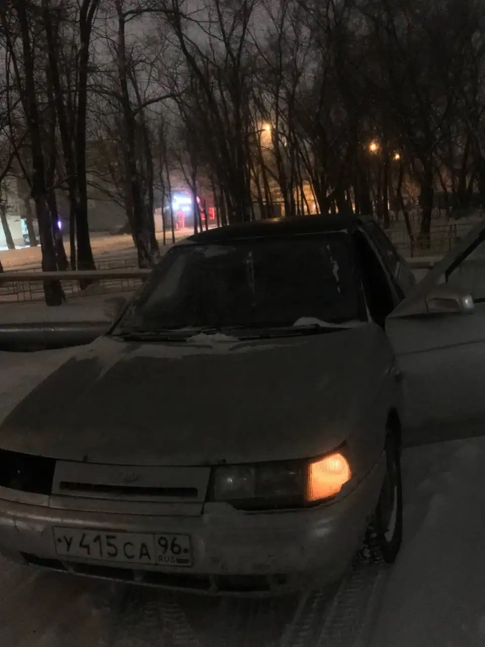 Обмен автомобиля 2001 года