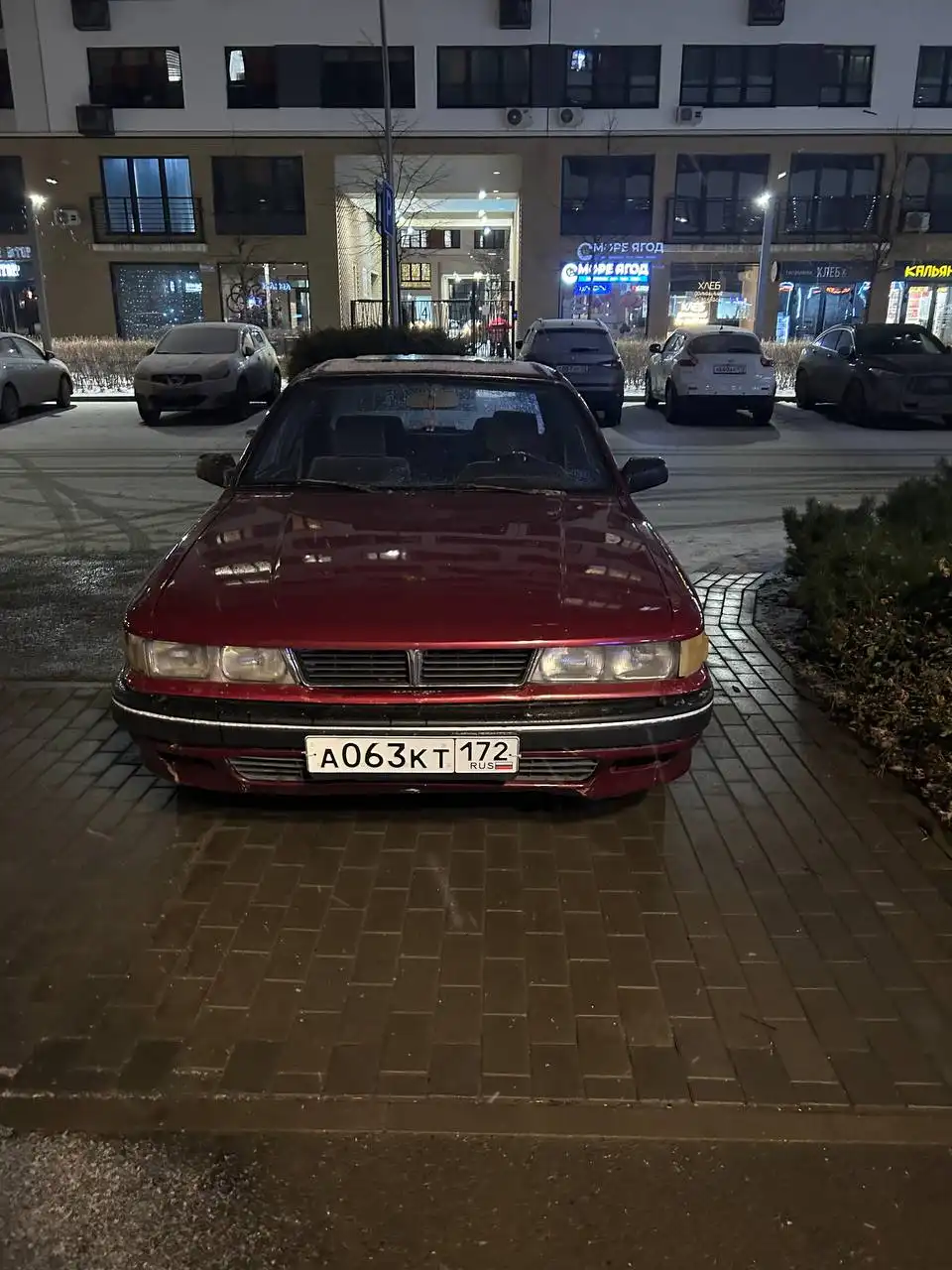 Продажа автомобиля Mitsubishi