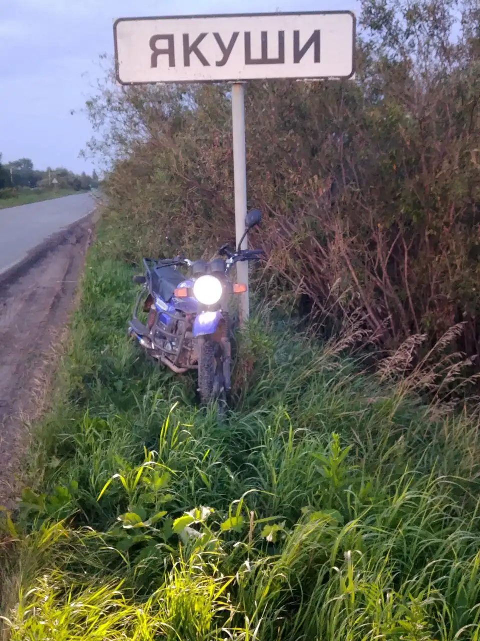 Продам мотоцикл в Тюмени