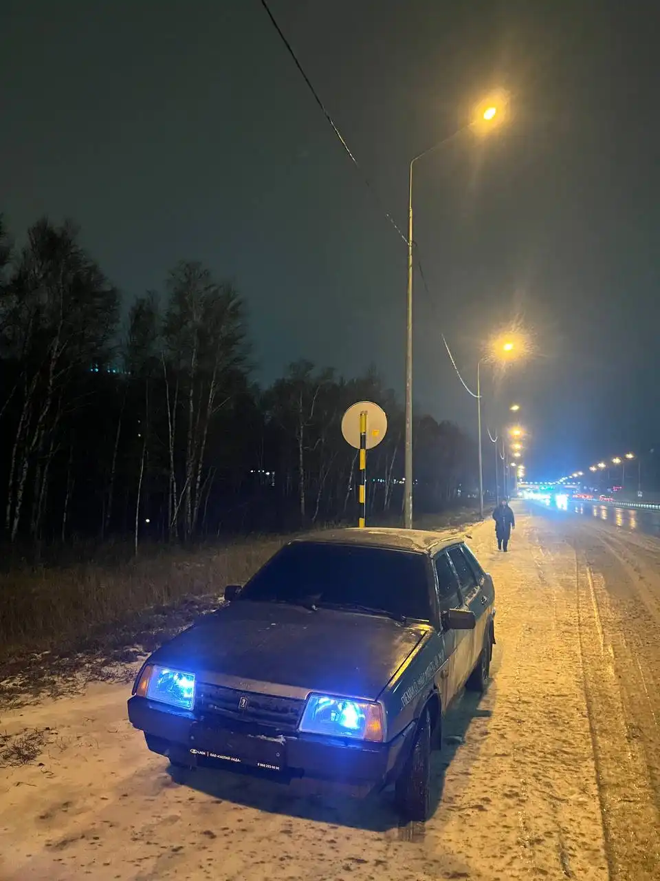 Обмен автомобиля ВАЗ 21099 на другую машину