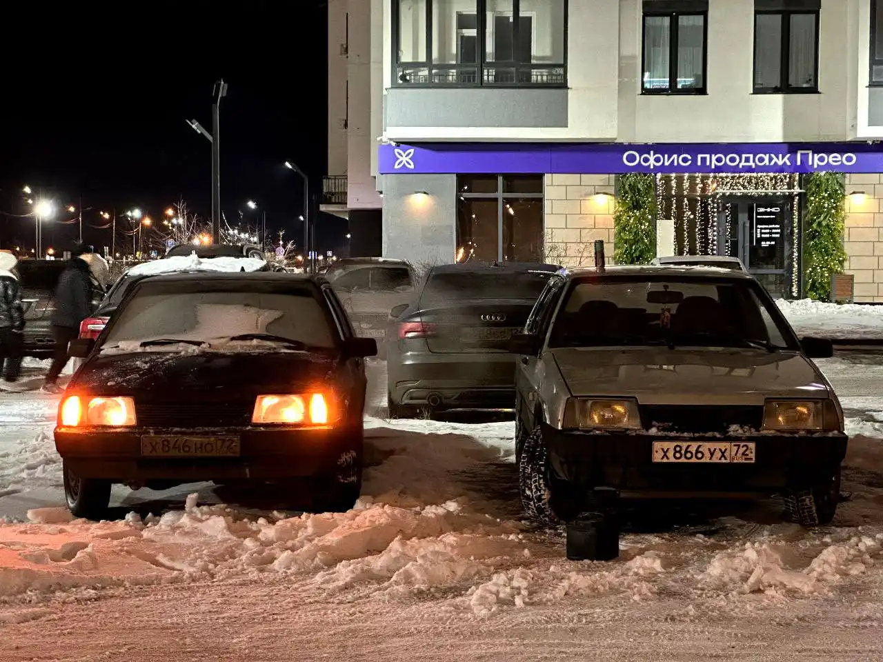 Продам ВАЗ 21099 2002 года после ДТП