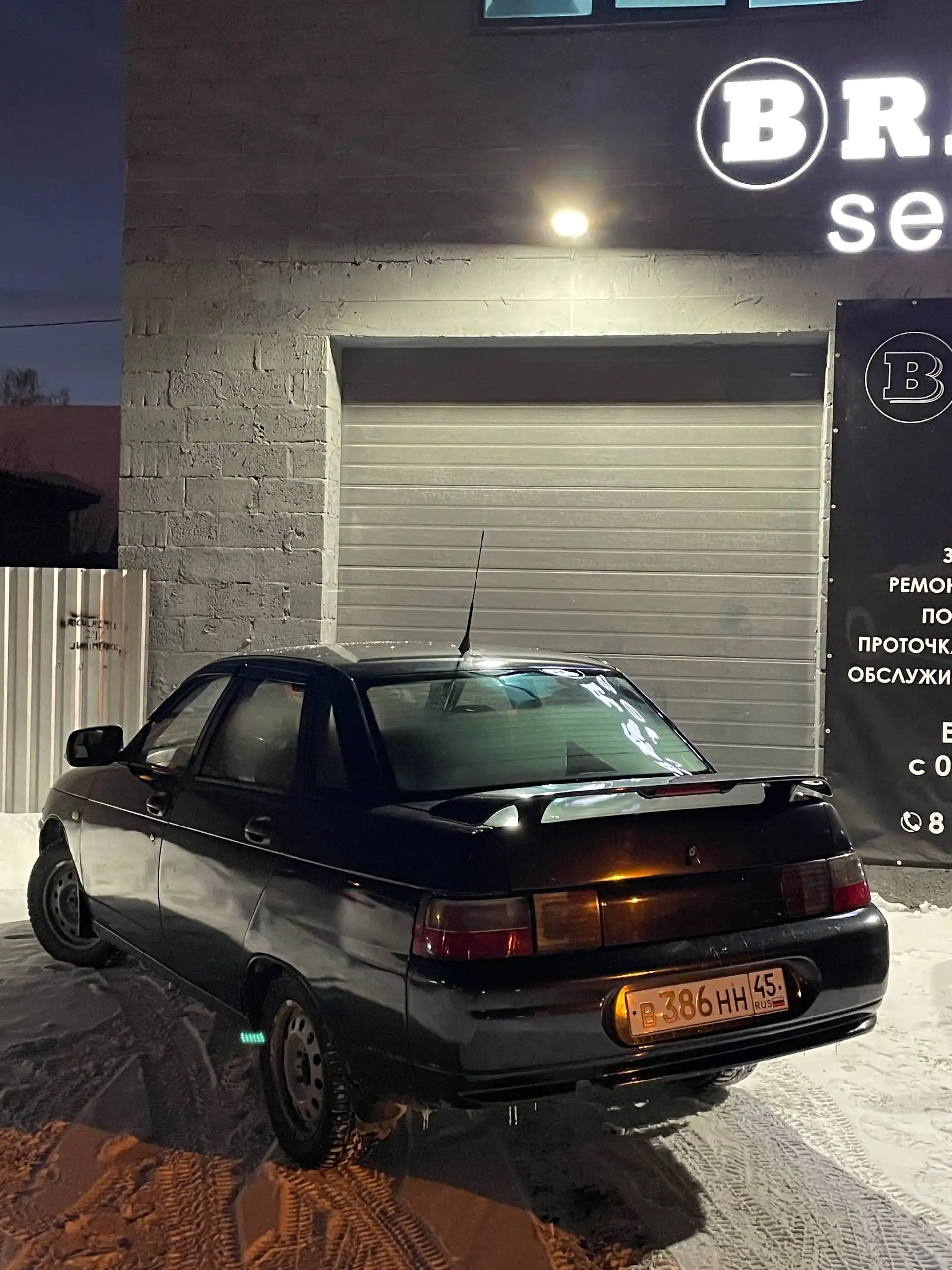 Продам хорошую десятку