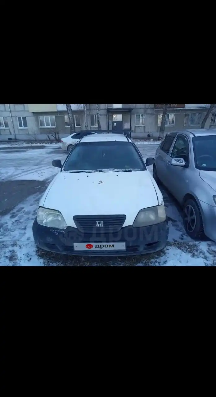 Honda Partner 1996г 4WD автомат