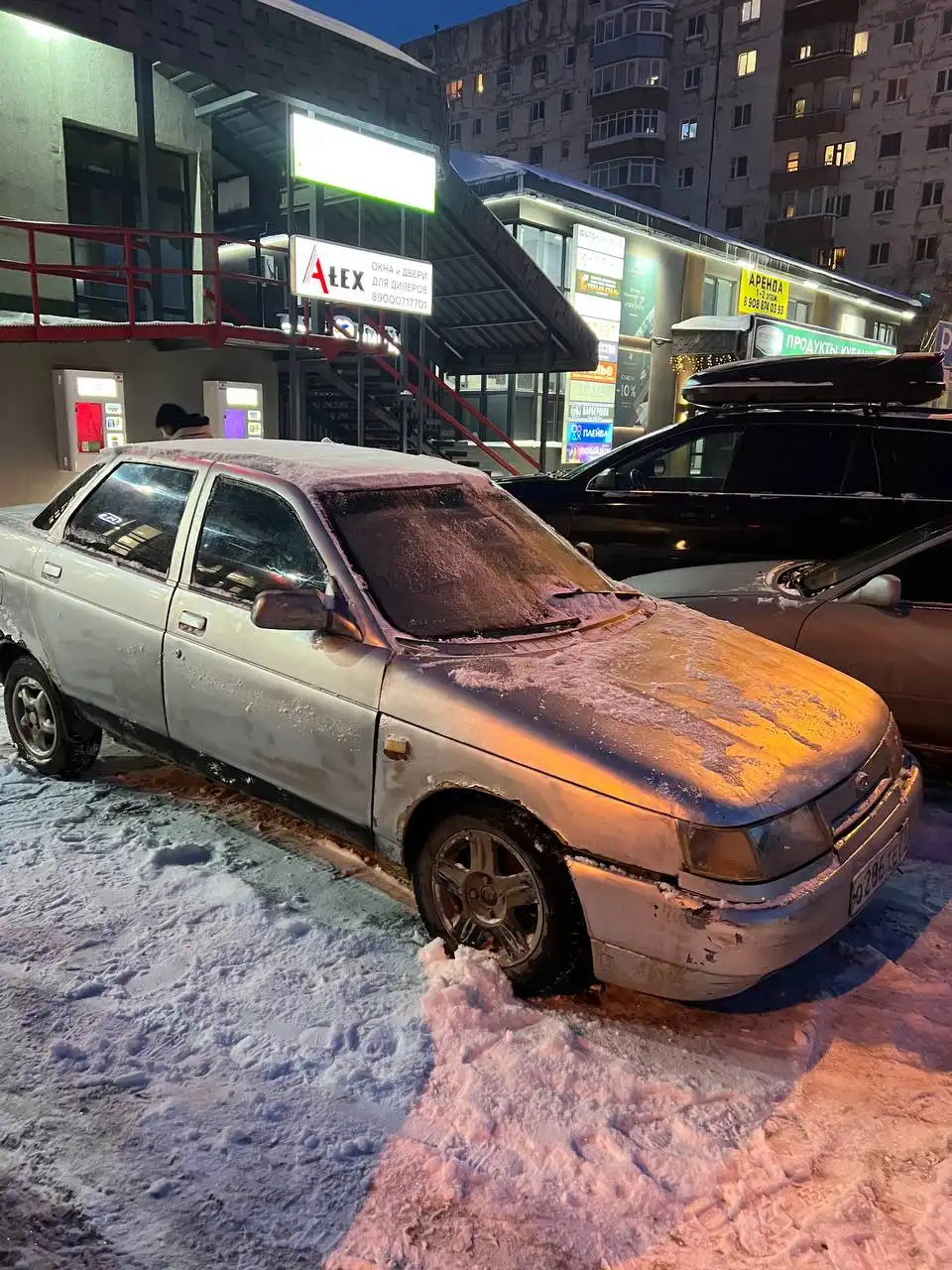 Продажа автомобиля с документами