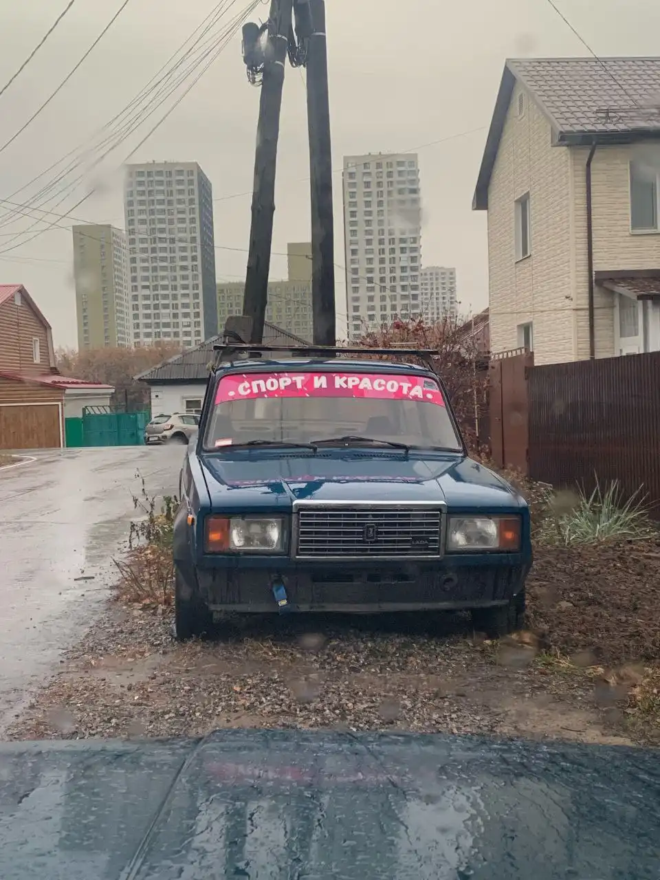 Обмен прода автомобиля - Авто в Тюмень