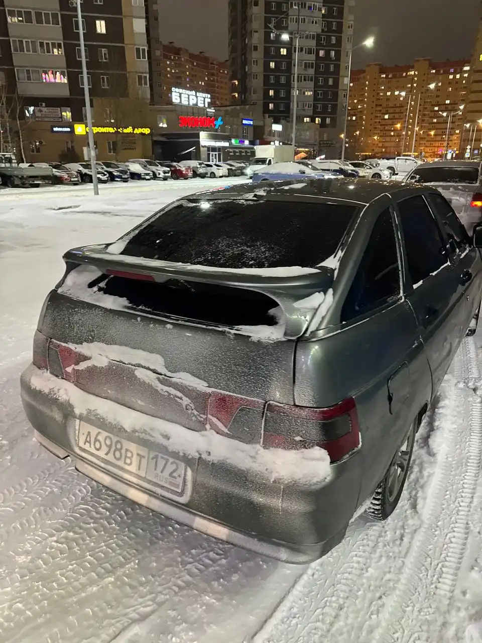 Продажа ВАЗ 2112