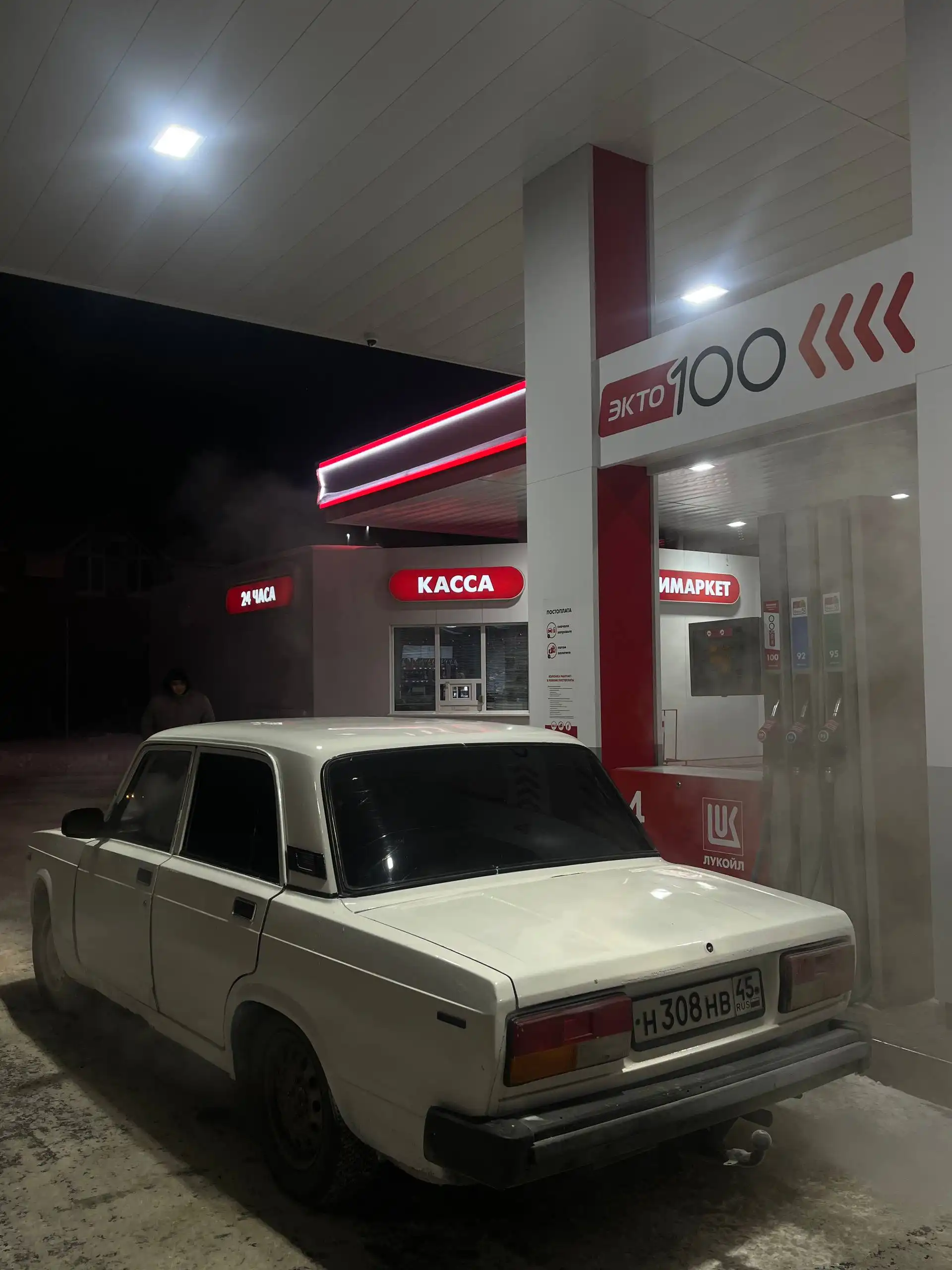 Генератор и запчасти для авто в Тюмени - Генератор и компоненты (Запчасти) в Тюмень