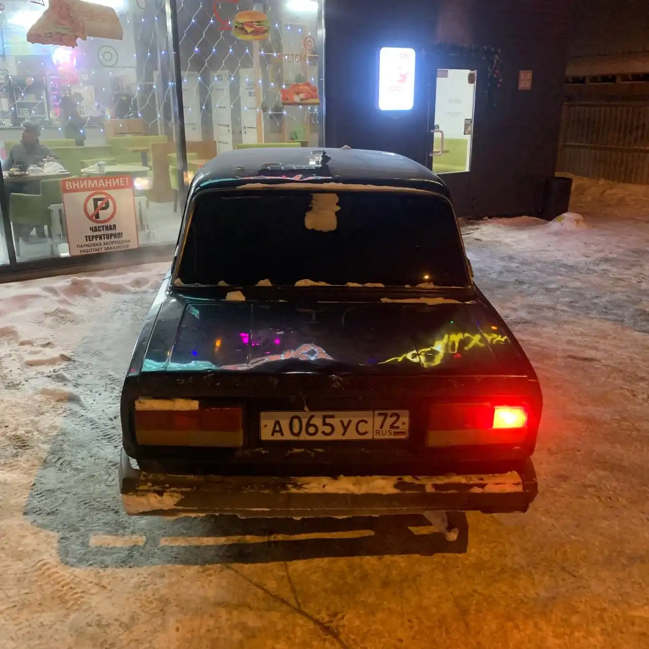 ВАЗ 2107 2009 года - Авто в Тюмень