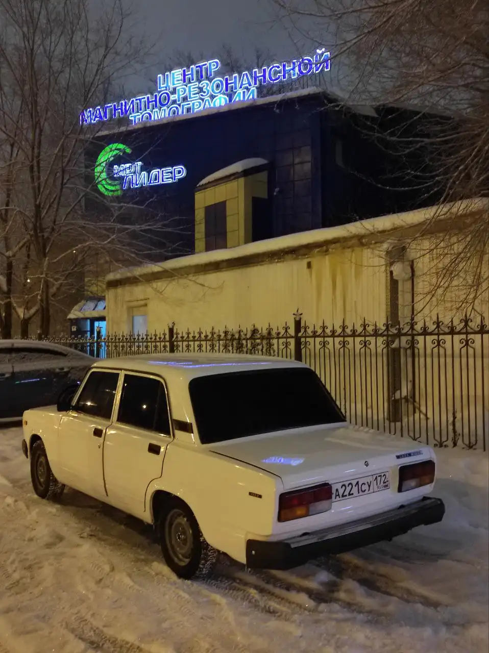 Продажа ВАЗ 2105 карбюратор в хорошем состоянии - Легковые автомобили (Авто) в Тюмень