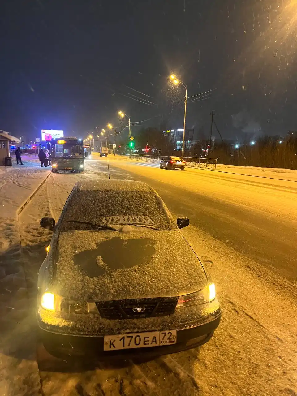 Продажа автомобиля в Тюмени - Авто в Тюмень