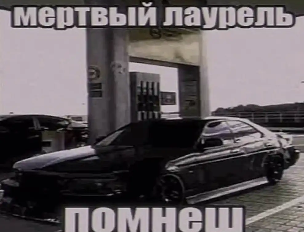 Куплю Nissan Consult 1 14-pin - Электрооборудование (Запчасти) в Тюмень