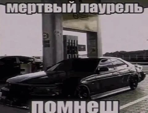 Куплю Nissan Consult 1 14-pin - Запчасти в Тюмень