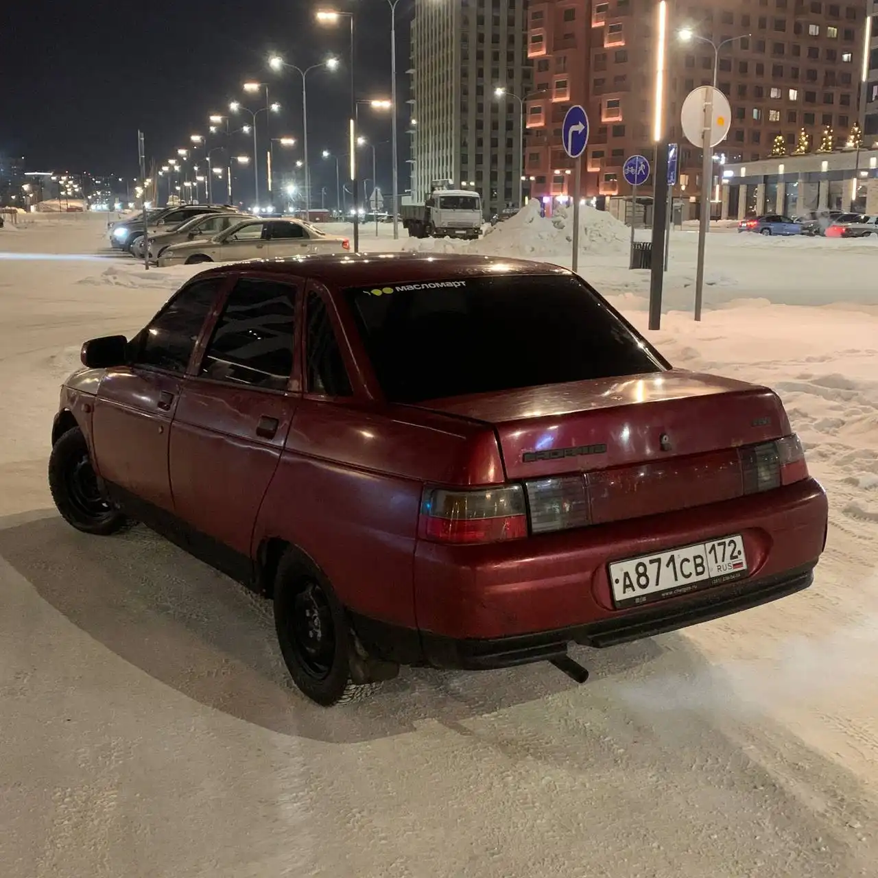 Продажа ВАЗ 2110 - Легковые автомобили (Авто) в Тюмень