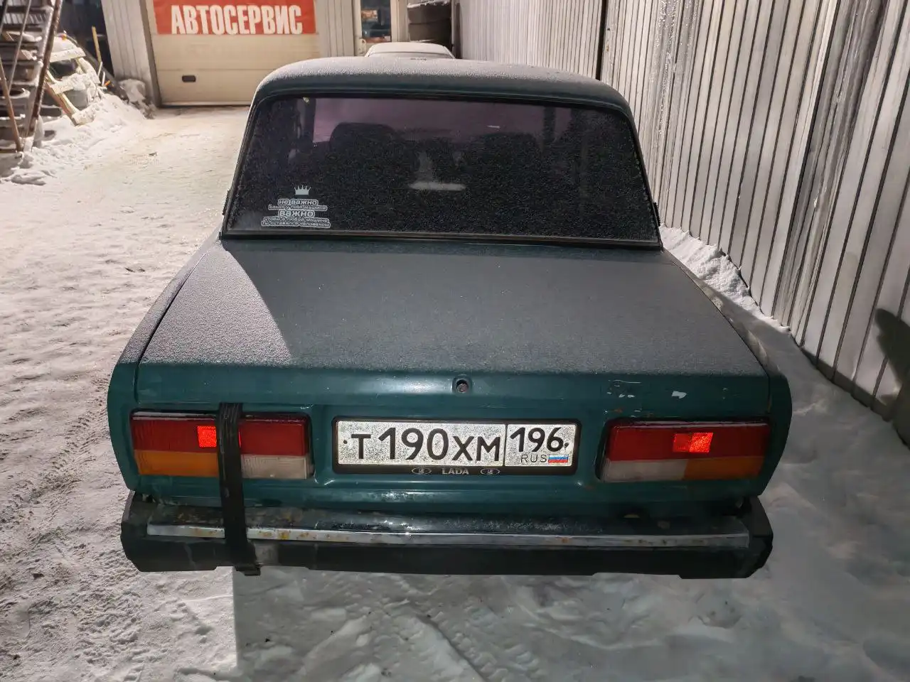 ВАЗ 2107 2005 года - Авто в Тюмень