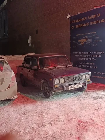 Продам ВАЗ 2106 2004 года - Внедорожники/кроссоверы в Тюмень