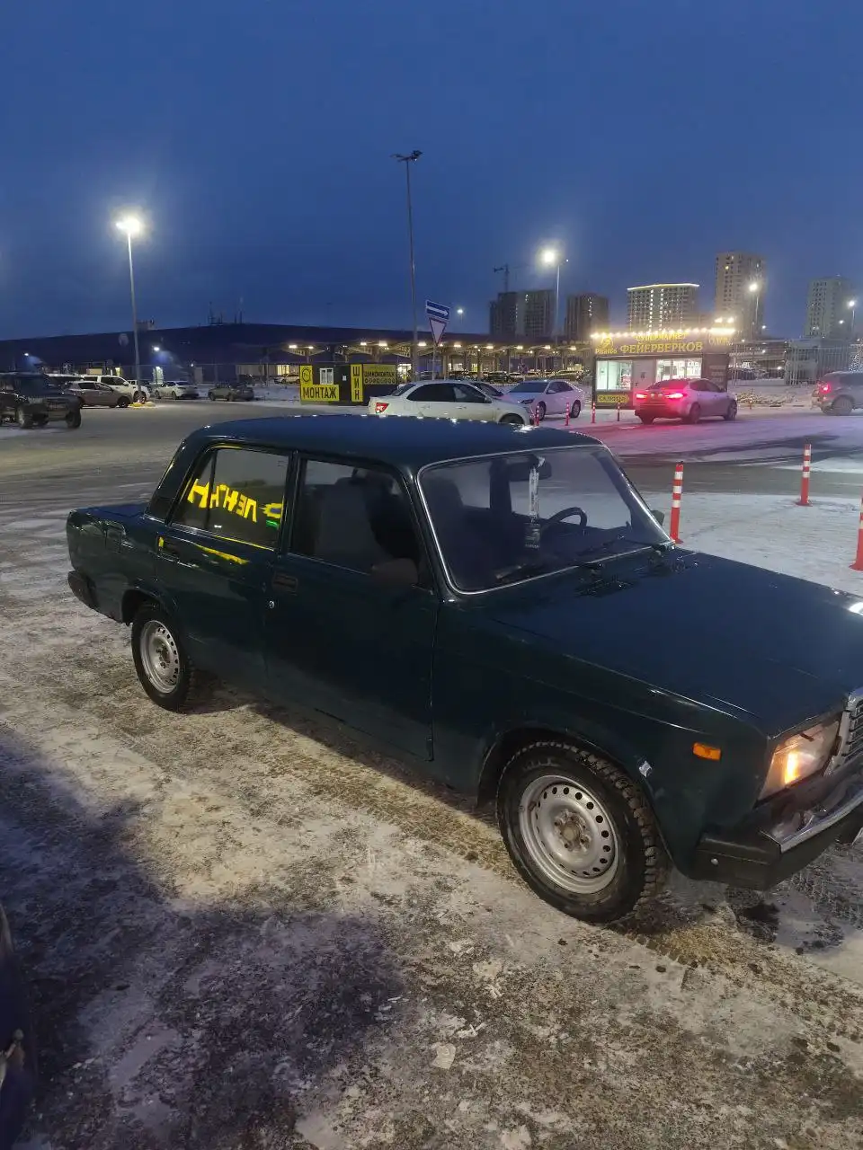 ВАЗ 2107 2009 года с ГБО и доп. оборудованием - Легковые автомобили (Авто) в Тюмень