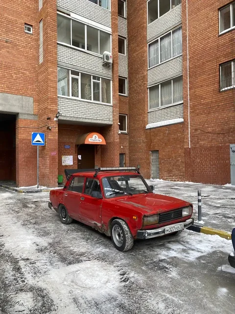 Продажа автомобиля ВАЗ 2106 с тюнингом - Диски и шины в Тюмень