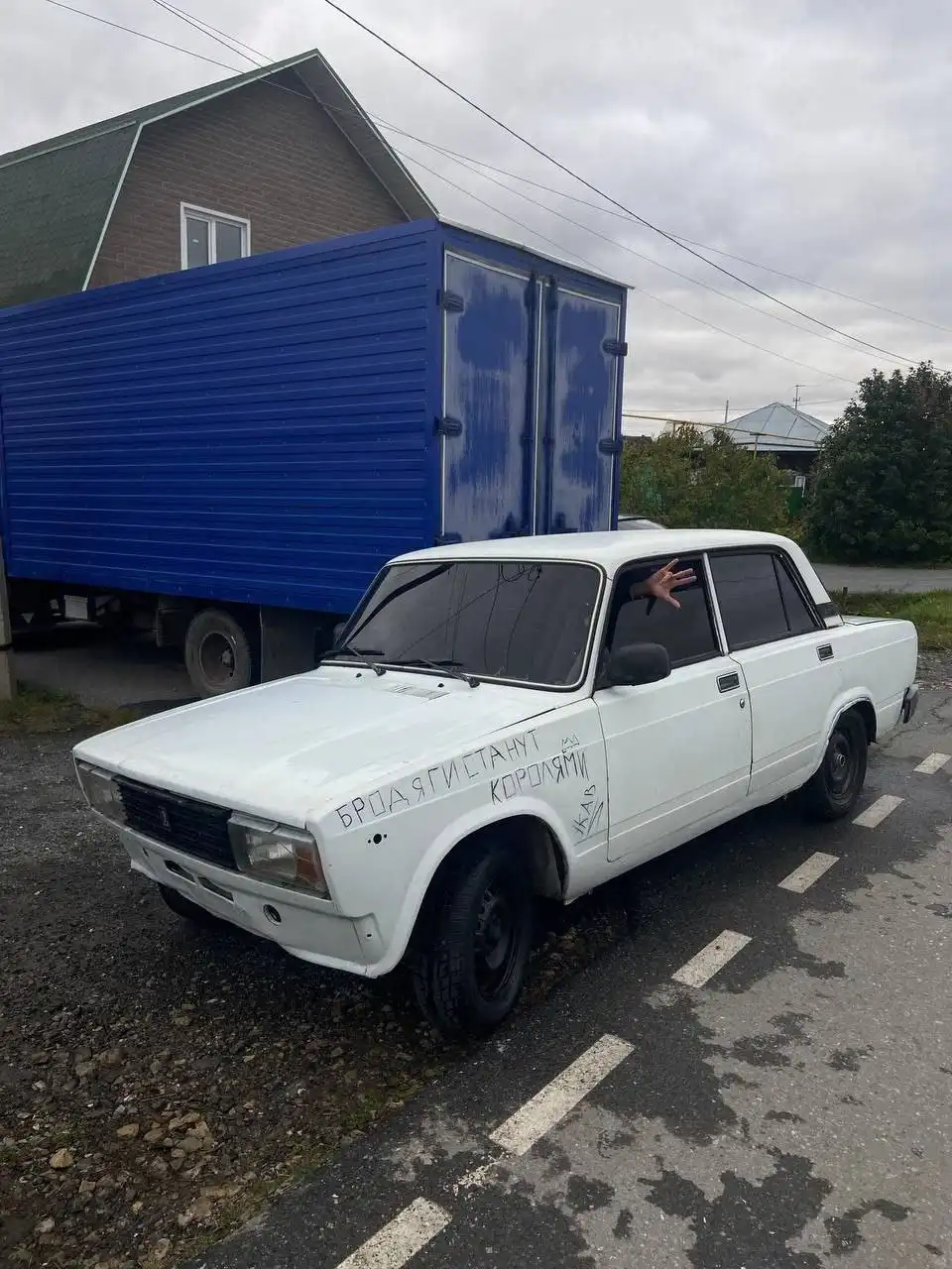 Продажа ВАЗ 2105 1998 года - Легковые автомобили (Авто) в Тюмень