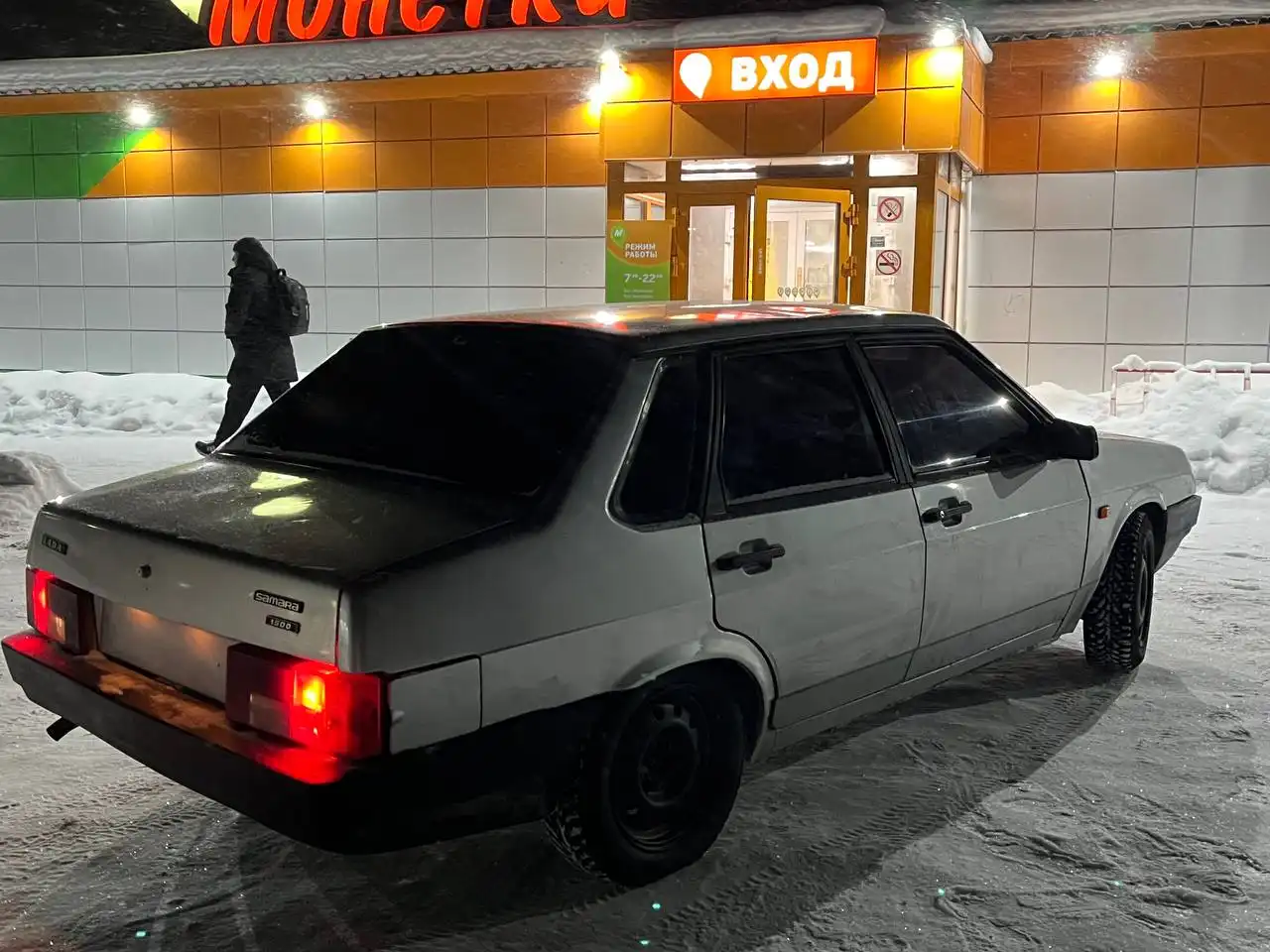 Продам ВАЗ 21099 2001 года - Авто в Тюмень