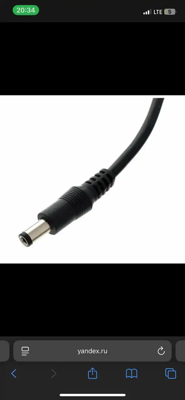 Провод для вай-фая 12V-1.5A - Электроника в Тюмень