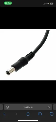 Провод для вай-фая 12V-1.5A - Игры и консоли в Тюмень