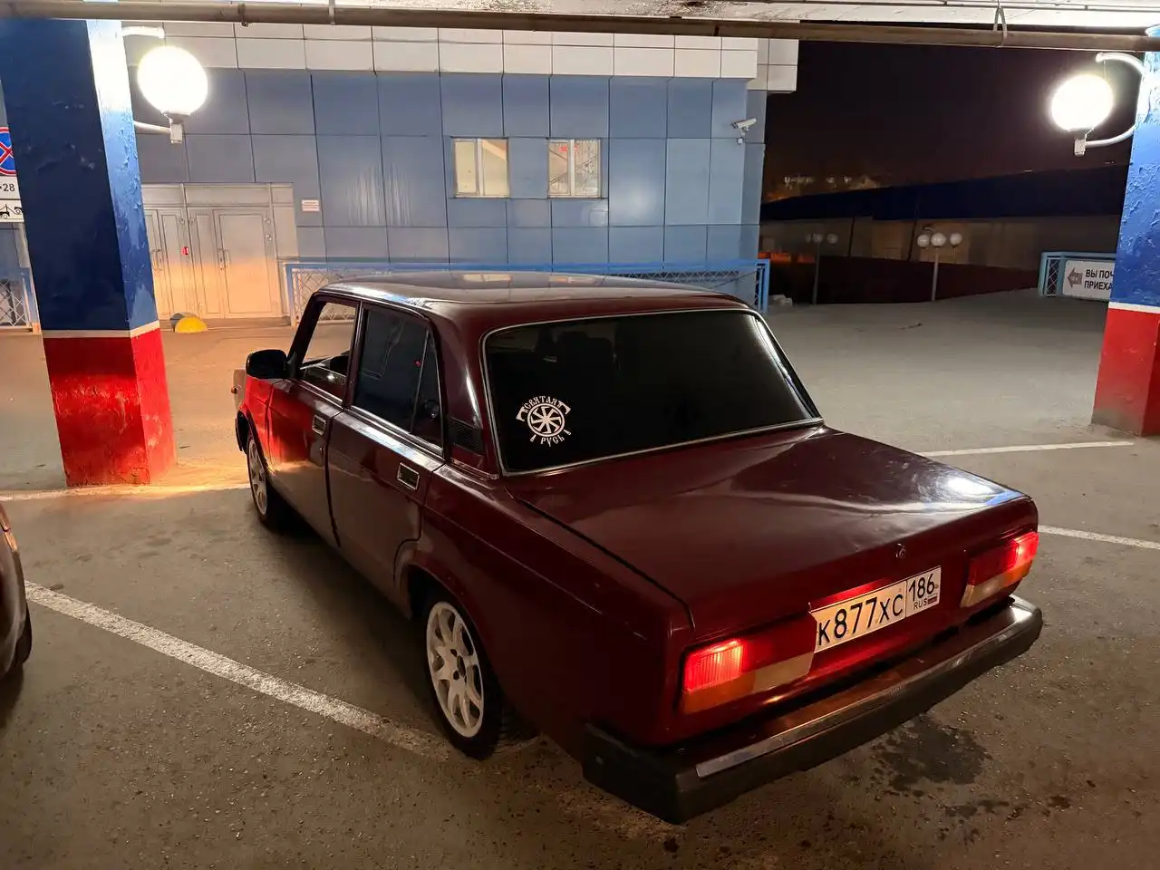 Продам ВАЗ 2107 с ЭУР на редких дисках - Авто в Тюмень