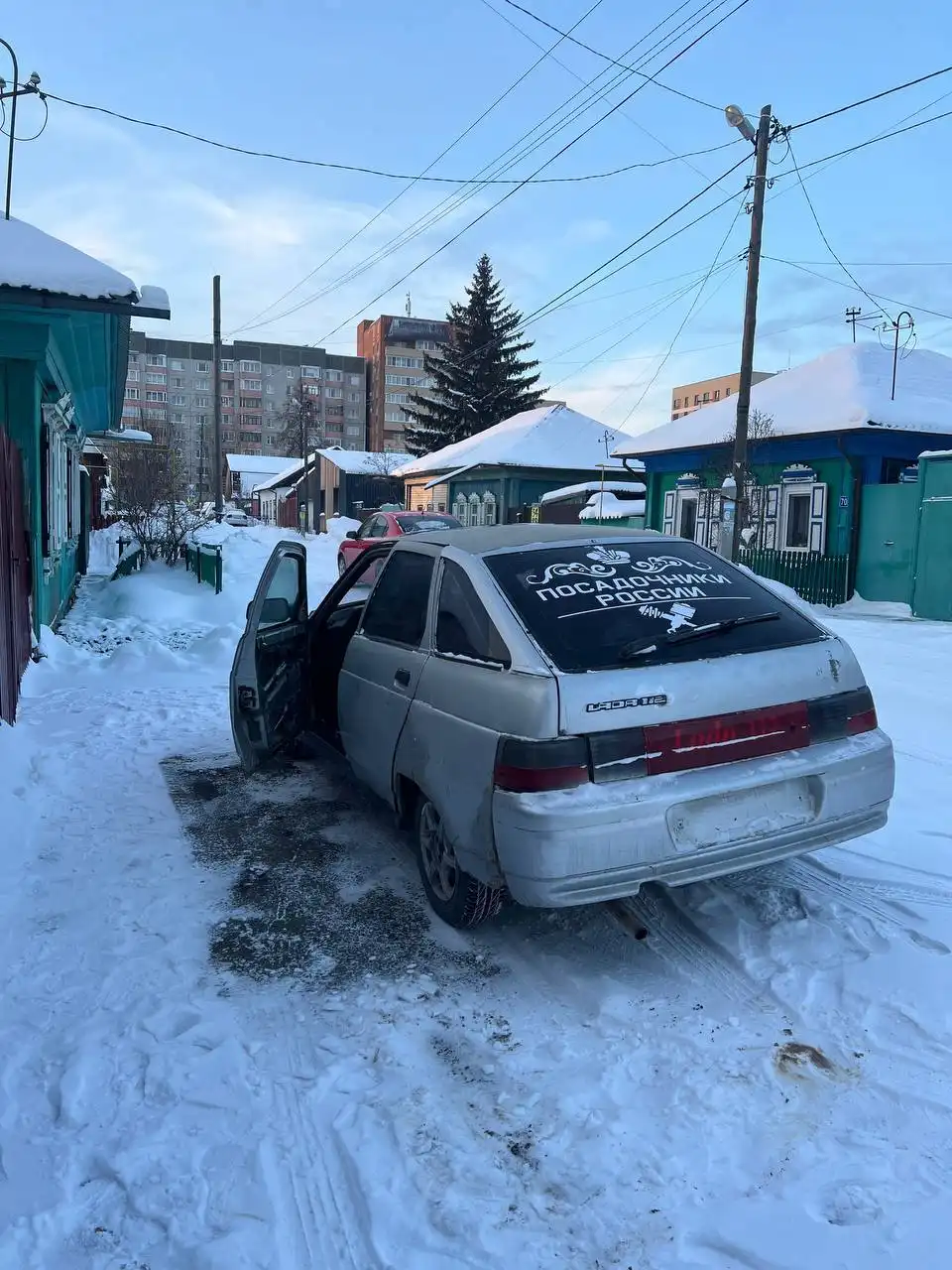 Продажа автомобиля ВАЗ 2112 2002 года - Легковые автомобили (Авто) в Тюмень