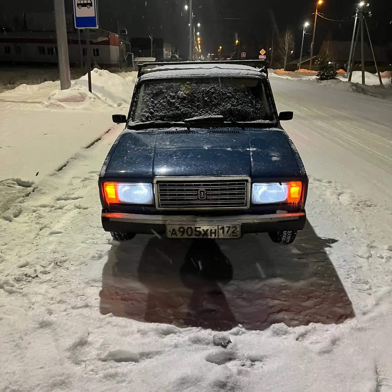 Автобарахолка Тюмень - Автобарахолка (Авто) в Тюмень