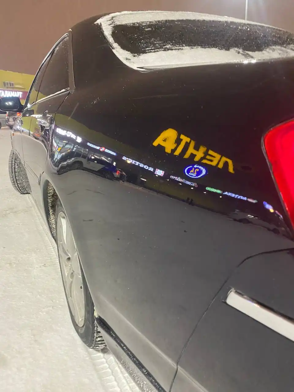 Японская классика в отличном состоянии - Авто в Тюмень