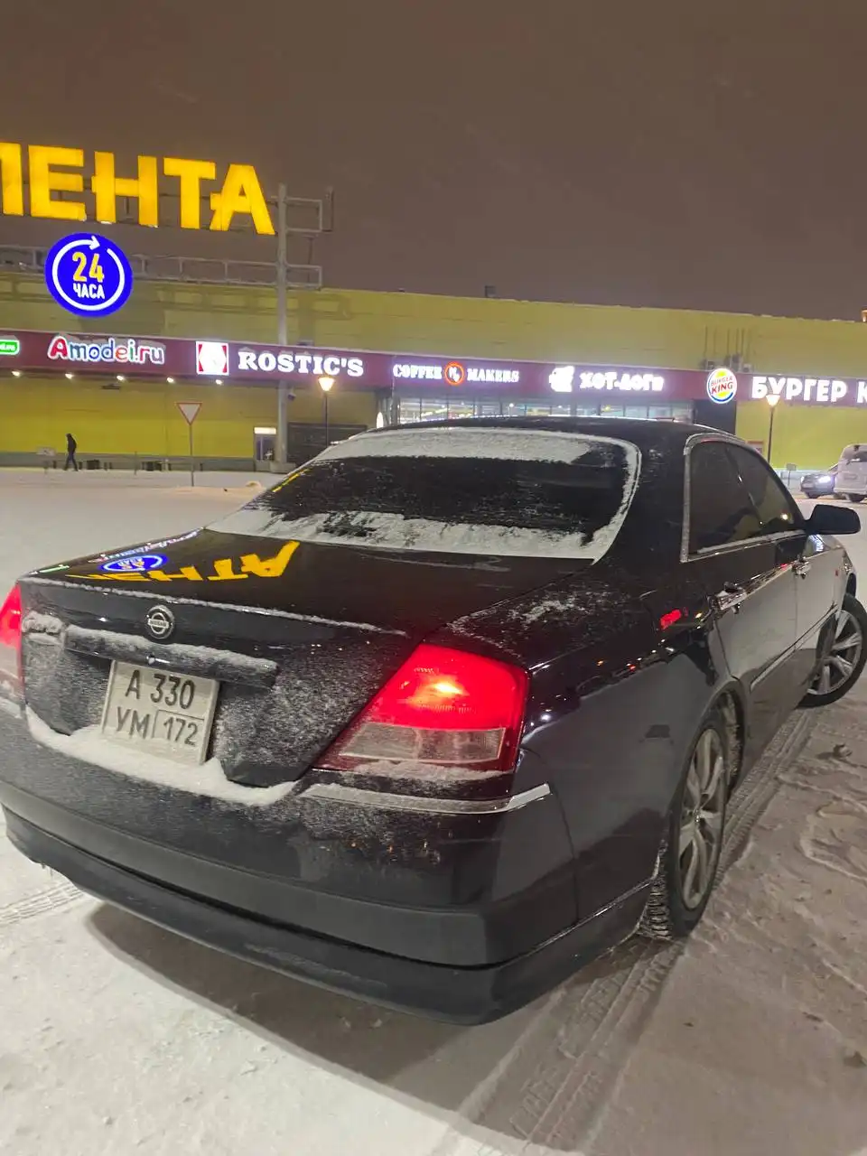 Японская классика в отличном состоянии - Авто в Тюмень