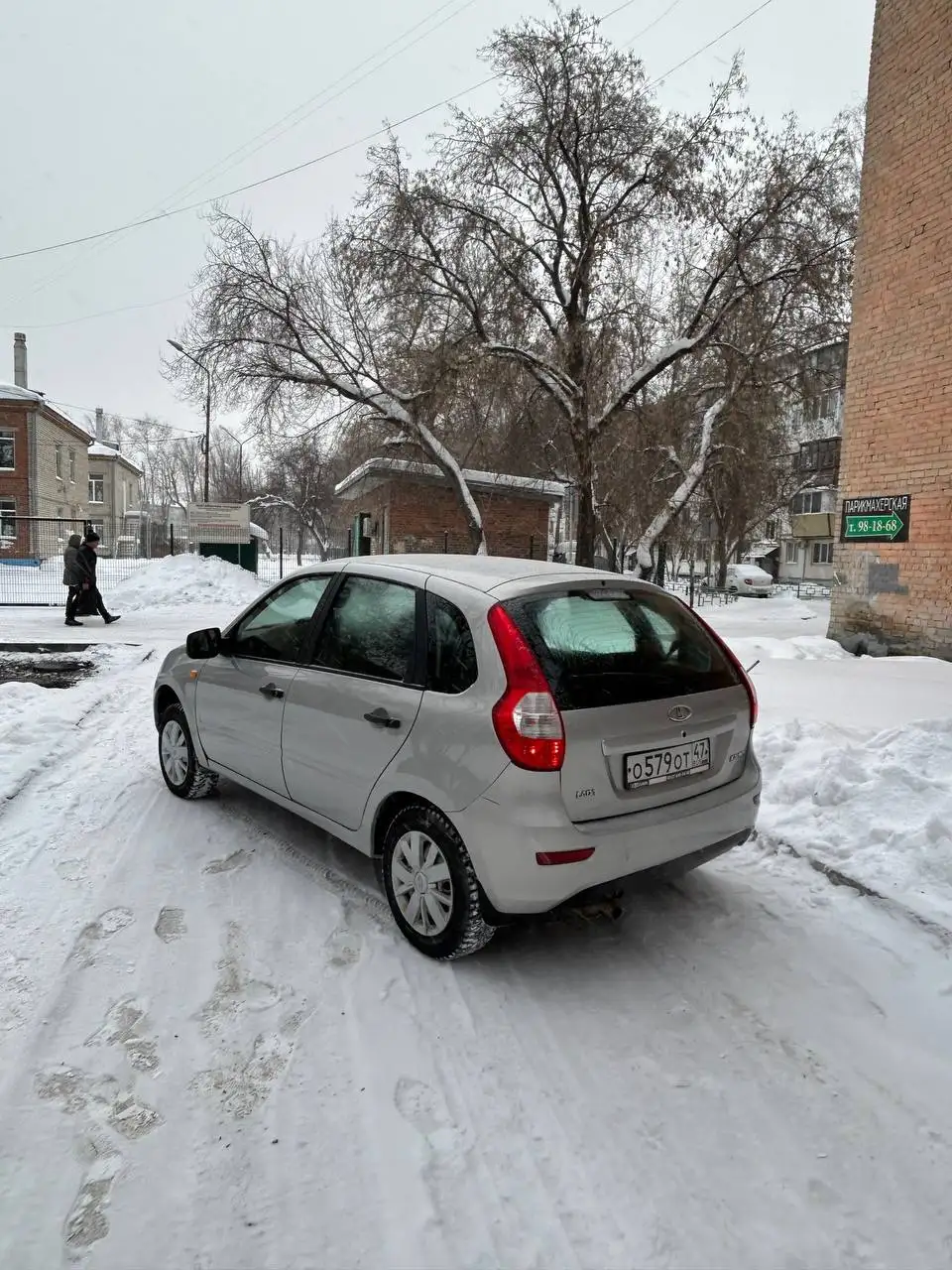 Продажа автомобиля Lada Kalina 2 2016 года - Легковые автомобили (Авто) в Тюмень