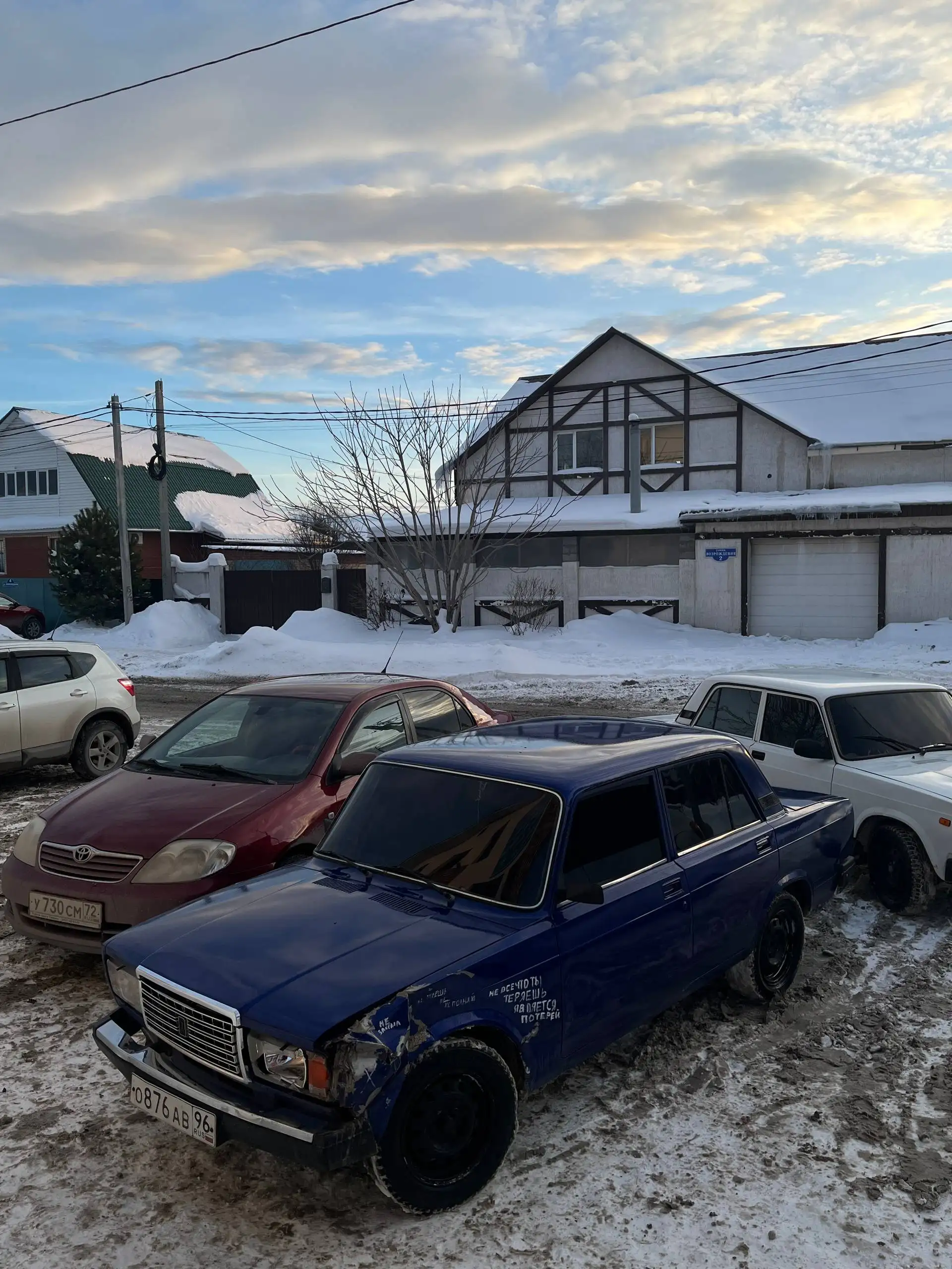 Продам ВАЗ 2107 2001 года - Легковые автомобили (Авто) в Тюмень