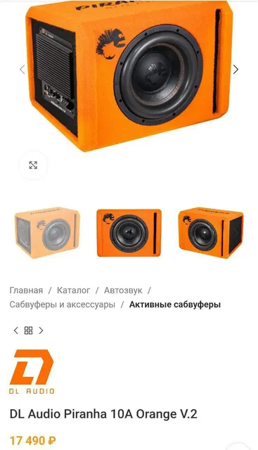 Обмен на чермет с документами в порядке - Прицепы в Тюмень