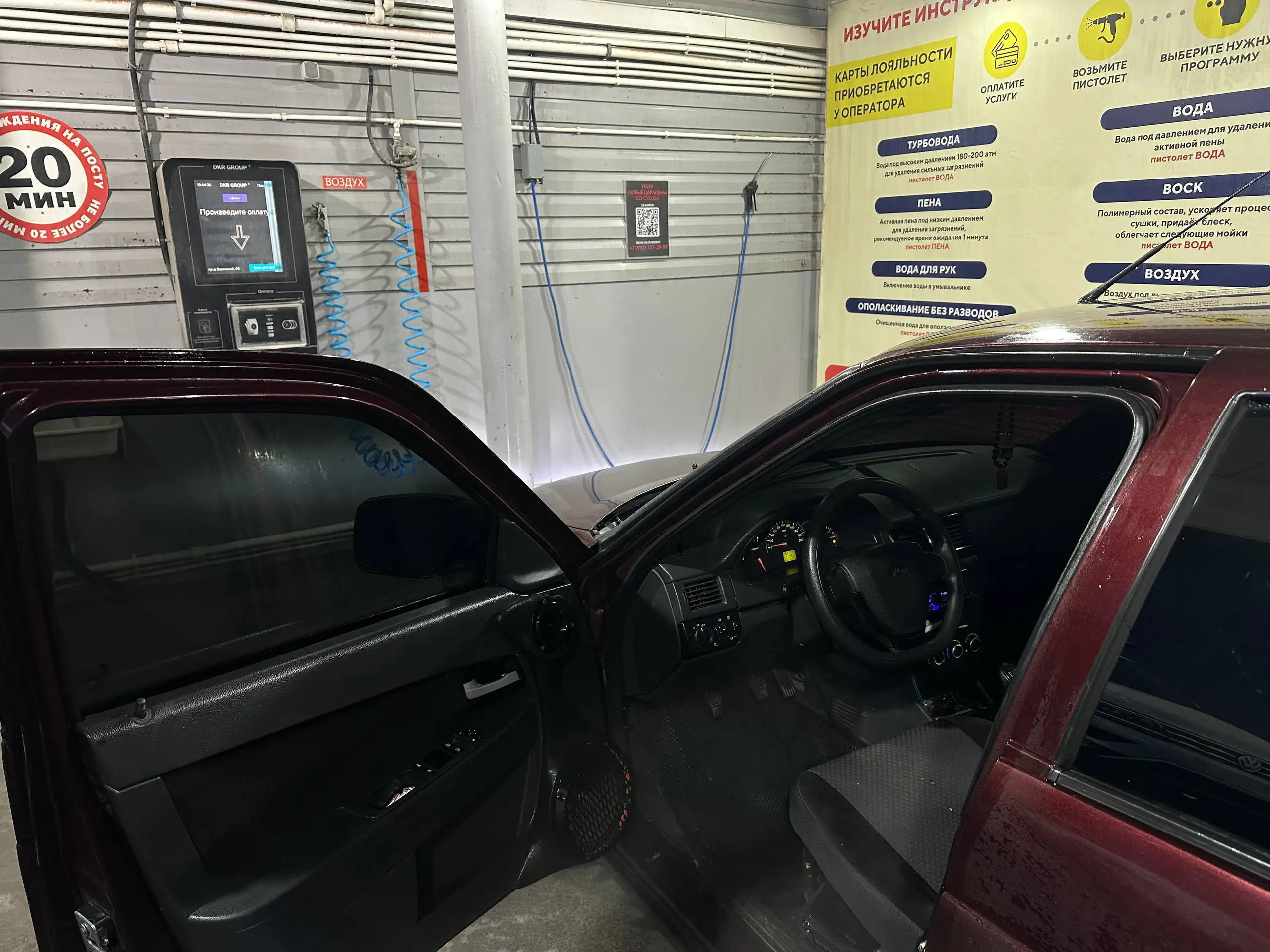 Разбор автомобиля в Тюмени - Разбор/Запчасти (Авто) в Тюмень