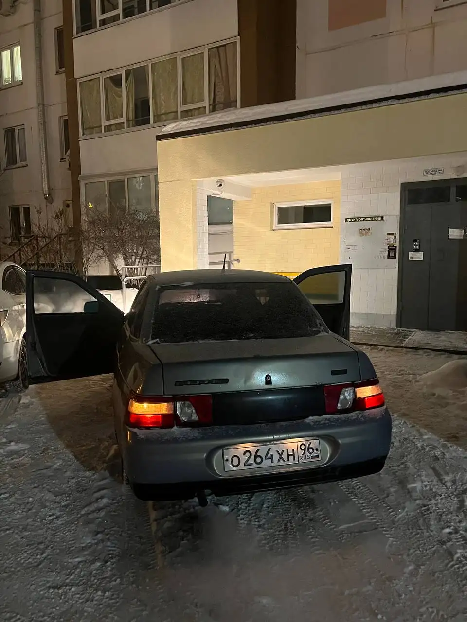 Продам/обменяю автомобиль ВАЗ 2110 на 8 клапанов - Легковые автомобили (Авто) в Тюмень