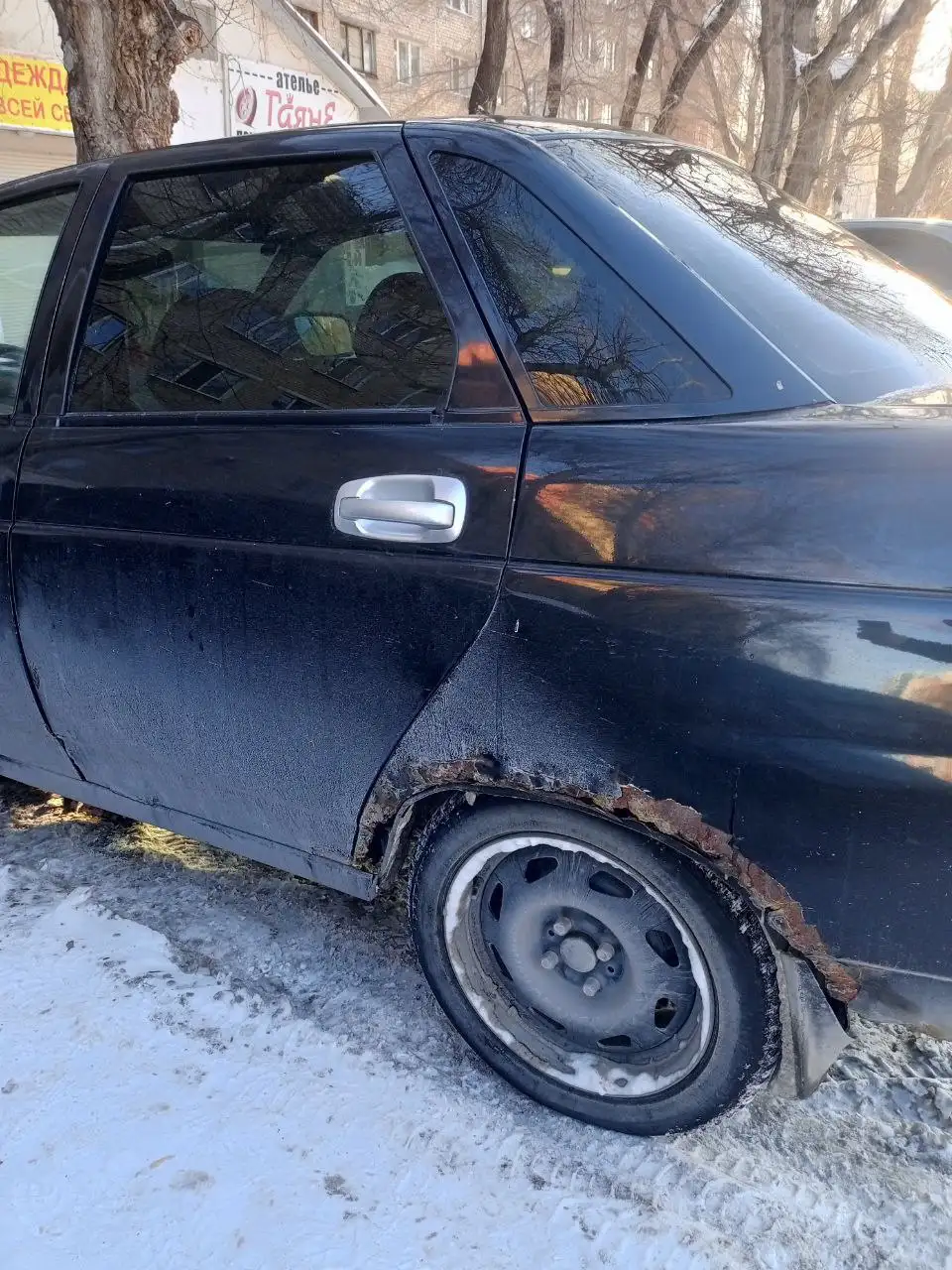 Автобарахолка Тюмень - Барахолка (Авто) в Тюмень