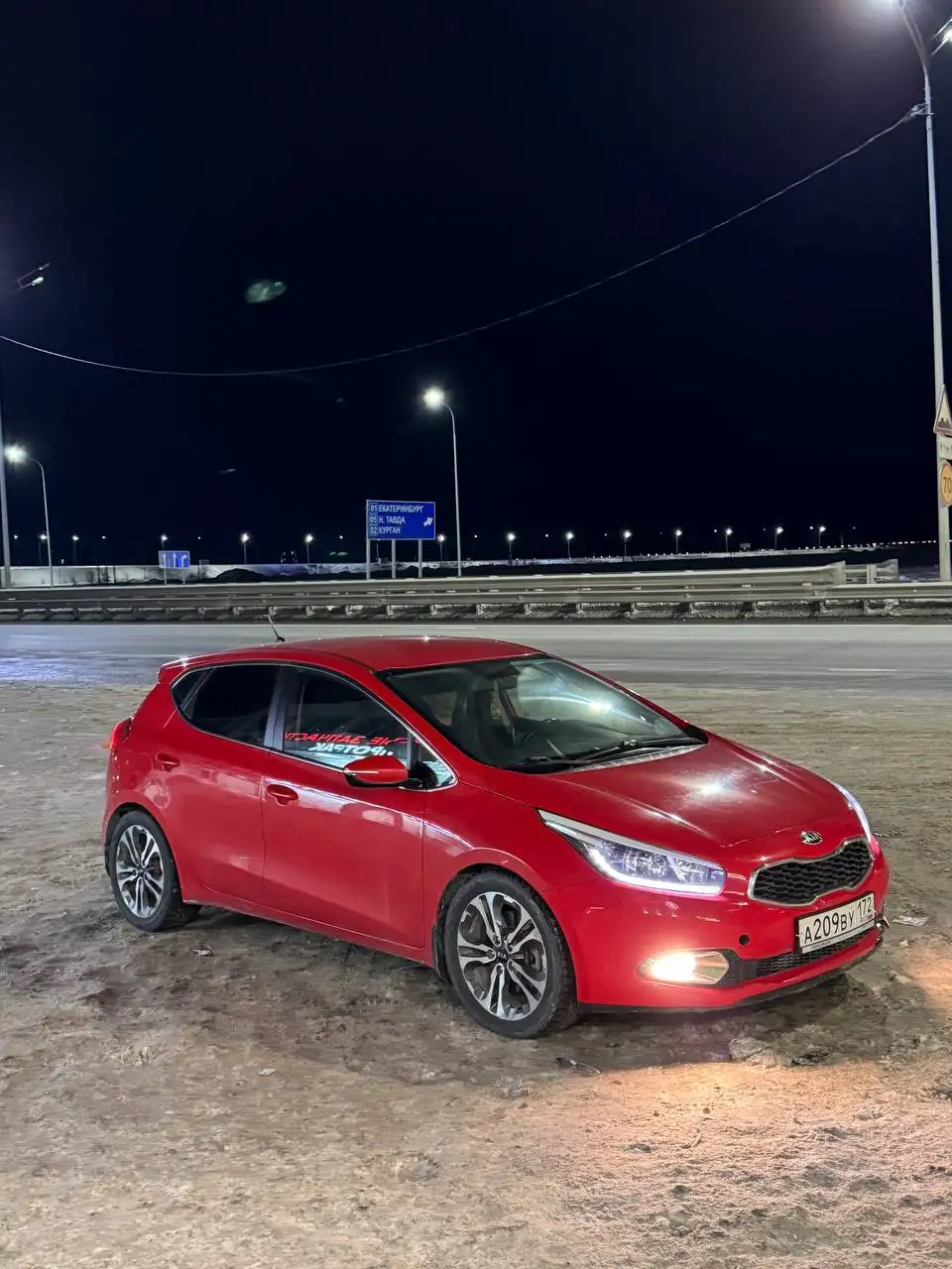 Куплю авто до 100 тысяч рублей - Авто в Тюмень