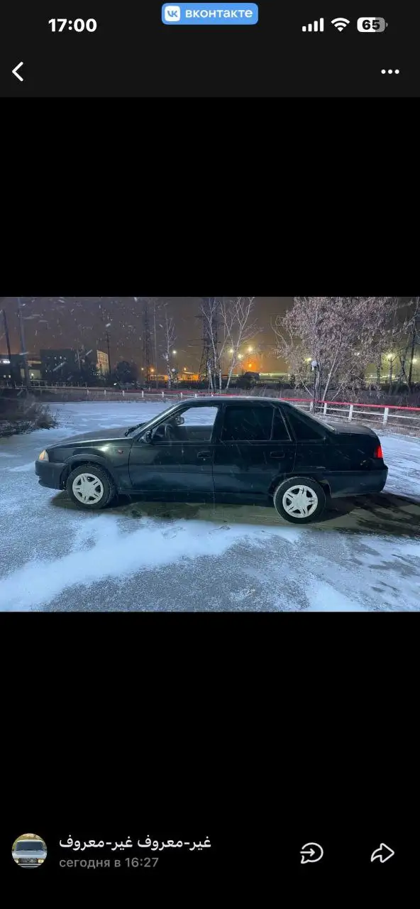 Продажа/обмен автомобиля с документами - Авто в Тюмень