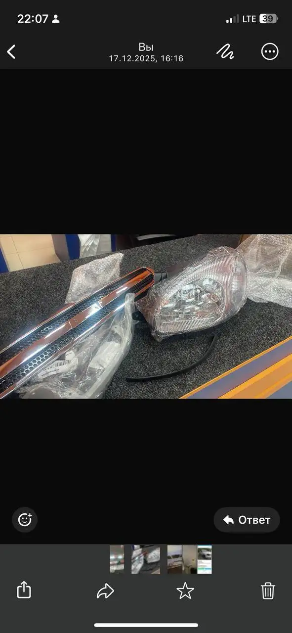 Продам фары и решетку радиатора на Ланос - Автозапчасти для Ланос (Запчасти) в Тюмень