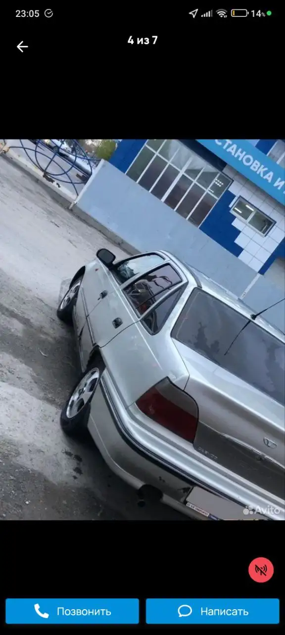 Продам Дэу Нексия 2008 года выпуска - Легковые автомобили (Авто) в Тюмень