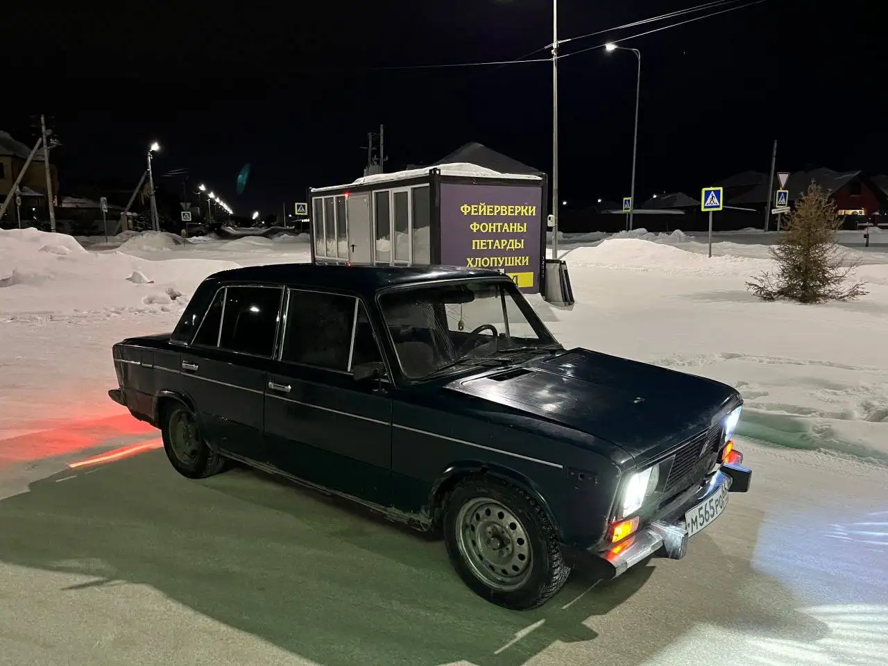 ВАЗ 2106 в хорошем состоянии - Авто в Тюмень