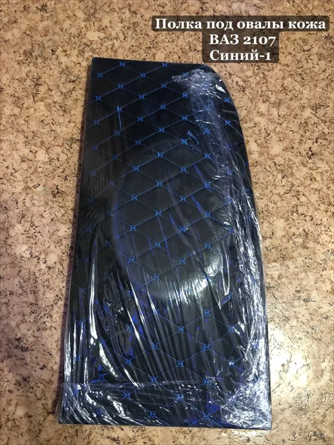 Продажа новых товаров в Тюмени - Электротранспорт в Тюмень