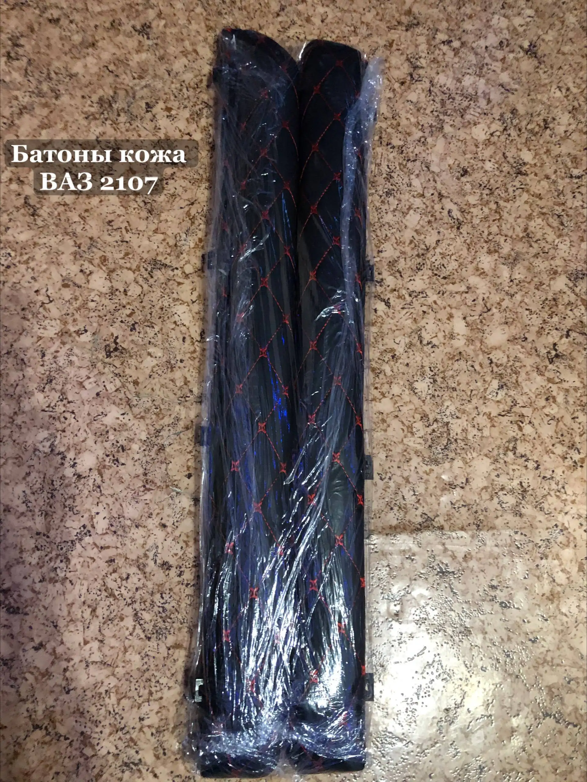 Продажа новых товаров в Тюмени - Барахолка в Тюмень