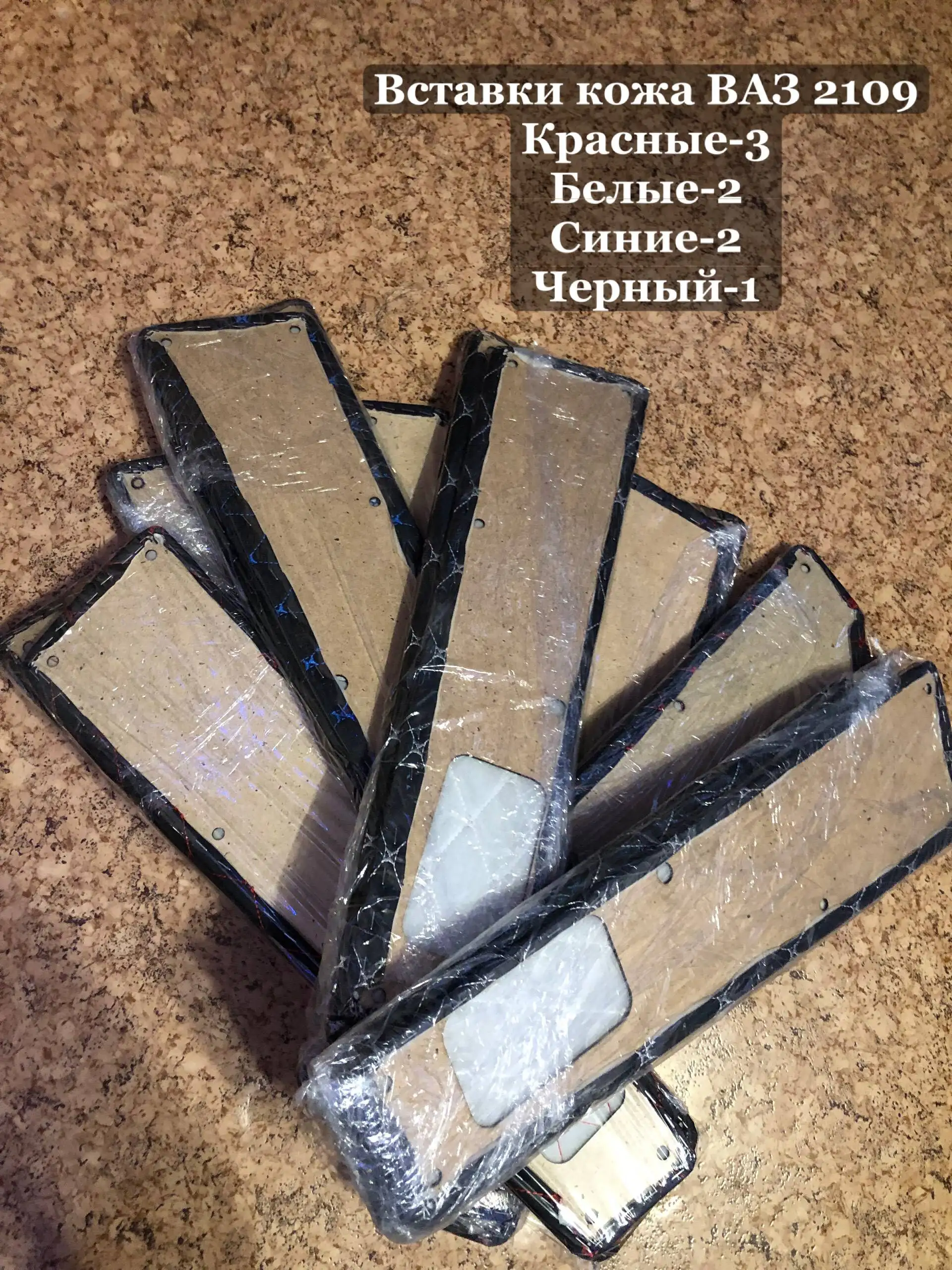 Продажа новых товаров в Тюмени - Барахолка в Тюмень